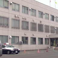 【札幌】飼っていたカメを殺す　３９歳無職男を逮捕　レンガのような物で叩き殺したとみられる